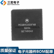Original Genuine MC68HC000FN8 Controller PLCC-68 EI8 EI10 EI12 EI16 EI20