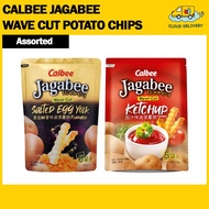 Calbee Jagabee Wave-cut Potato Stick 80g