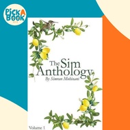 The Sim Anthology: Volume I by Simran Mohinani (US edition, paperback)