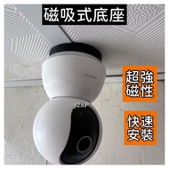 Magnetic Base D66 🚗 Magnetic Bracket Iron Frame Xiaomi Camera Bracket Tapo c230 Camera Bracket Monit