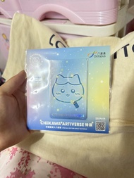 香港chiikawa八達通小八