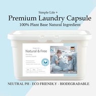 Natural Laundry capsule / Sensitive skin detergent / Laundry beads 洗衣凝珠 (40pod)