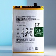 OPPO A3X / A3 Pro BLPA77 Replacement Battery