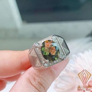 Czech Meteorite Moldavite| Money Help Career Enhance Self-Confidence Enhance Emotions |