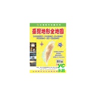金時代 台灣地形全地圖 /份 108x78 cm 雙面全開摺痕 9789865736279