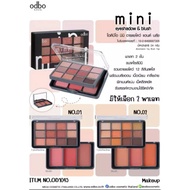 ODBO MINI EYESHADOW &amp; BLUSH 24g