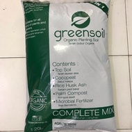 10 kg Tanah baja organik Top soil Tanah subur cocopeat Rice Hush Ash palm compost