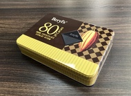 [HCM](2 vị ) dark chocolate beryls hộp 216g