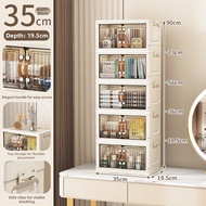 ZHUOLESHI | Narrow Gap Multi-layer Storage Box 35cm