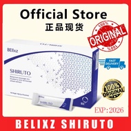 Ready stock Hot 100% Original New Packaging SHIRUTO belixz vitamins of immunity improve immunity 免疫系