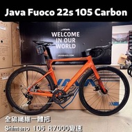 全新 2022 Java Fuoco 22s 碳纖維公路車