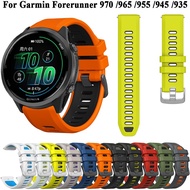 Silicone Strap for Garmin Forerunner 970 965 955 Solar Wristband Replacement Bracelet for Garmin For