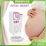 Fetal Doppler Heart Rate Monitor LCD Display Pregnancy Baby Fetal Sound Detector
