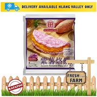 [SALE] BREAD Jia You Liang Yuan Sweet Potato Pancake (3 pcs - 240g) RATATOO MARKET