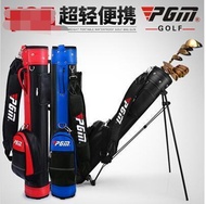 PGM golf bags golf golf bag golf clubs set stent stand bag gun bag gun bag
