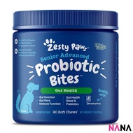 Zesty Paws Senior Advanced Probiotic Bites Chicken Flavor 90 Soft Chews