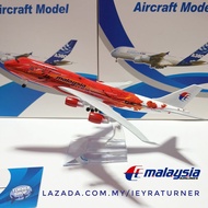 LATEST Malaysia Airlines Hibiscus B747 20CM Die-cast Metal Airplane Model Plane Kids Gift Toy