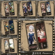 Game Reverse:1999 bookmark laser ticket