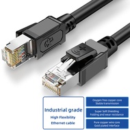 Flexible Industrial Cable Ethernet STP Shielded RJ45 Network Cable PLC/CNC CAT5E LAN Patch Cable For