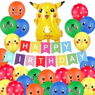 27 pcs Pokemon Balloon Set with Happy Birthday Banner Pikachu Squirtle Bulbasaur Charizard Cartoon Smiley Balloon for Kids Birthday Gift Party Supply Home Decor