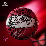 Rigorer Basketball No. 7 Adult Students Outdoor Sports Anti-skid Wear-resistant Rubber Ball Competit