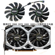 MSI RTX 2060 2070 VENTUS XS Megalody GTX1660 1660ti Graphics Fan