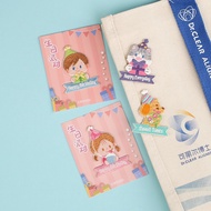 Birthday Wishes DIY Self Adhesive Iron on Sew on Embroidered Patches