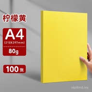 Kertas Kuning A4 Lemon Kuning Kertas Kuning A4 Kertas Salin Warna A3 Tebal 80g Kertas Cetakan 500 He