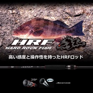 DAIWA HRF Rockfish Rods Series