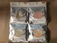 Cicibella 日本3D口罩4包