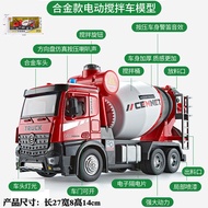 Large Alloy Electric Mixer Toy Childrens Simulation Cement Tanker Boy 3 1 6 Years Old Concrete Const