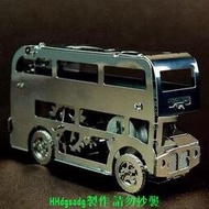 新成人高難度 慣性飛輪齒輪機械傳動雙層巴士3d立體金屬DIY拼裝模型