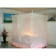4540 Anti-Mosquito Net, Plain Size 180X200 L4Kt