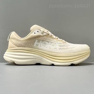 HOKA ONE ONE Bondi 8 流沙色運動跑鞋