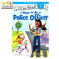 English Original Picture Book I Want to Be a Police Officer [4-8 Years Old] Paperback i can read 1st