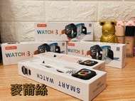 Smart Watch 8 智能手錶