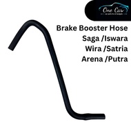 Brake Booster Hose Proton Saga ,Wira ,Satria ,Iswara 12V ,Putra ,Arena (Ada One Way Valve)