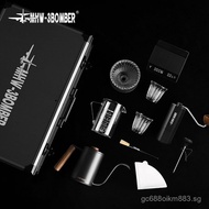 MHW-3BOMBER Bomber B-2Tactical Box Hand Brew Coffee Gift Set Outdoor Coffee Set 719Z