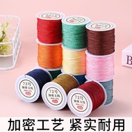 【限时优惠】72号玉绳玉线编织线串珠线diy手工编绳编织手链玉线72号线编绳线小果零食小铺20251206