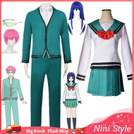 Anime Saiki Kusuo The Disastrous Life Of Saiki K  Cosplay Costume for Adult Men Teruhashi Kokomi Gre