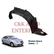 Proton Gen 2 Persona (Front) Fender Liner Fender Under Cover Daun Pisang
