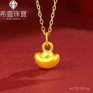 Pure Gold Ingot for Girlfriend, Lucky Wealth Gift for Birthday, Water Shell999Pendant Necklace Gold 