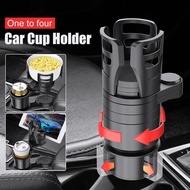 4 In 1 Multiftional Adjustable Car Cup Holder Expander Adapter Base Tray Car Drink Cup Bottle Holder