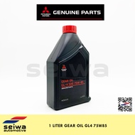 [GL4][Manual] Mitsubishi Montero Gear Oil - [2005 - 2015] Mitsubishi L200 Gear Oil - Mitsubishi Mira