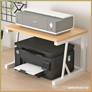 Printer Shelf Desktop Small Double-Layer Multifunctional Host Storage Rack Office Desk Copier Storag