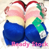 Push Up Bra/ Bra Span Tebal/ 2 Hooks Bra (Ready Stock in Malaysia)