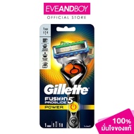 GILLETTE-Fusion Proglide Power 5 Blades