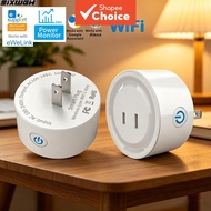 Smart Socket Smart WiFi Socket 2-Pin Flat Plug Ewelink APP US Plug Works with Alexa and Google Home 
