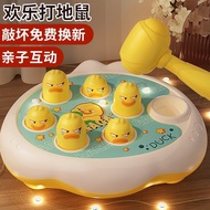 Whack-a-Mole Educational Toys Young Children 12 Years Old Baby Girl Boy Baby Early Education Percuss