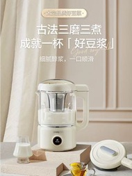 Soy milk maker 九阳破壁豆浆机D680养生壶